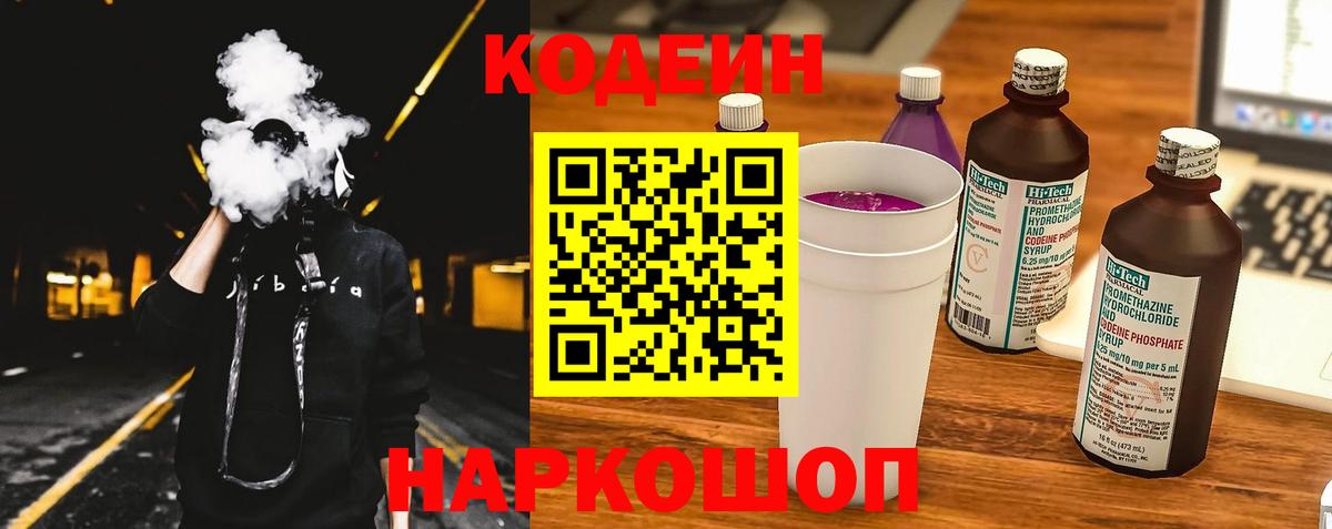 Альфа ПВП Кондопога