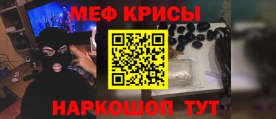 MDMA Premium VHQ Будённовск