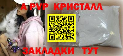 MDMA Premium VHQ Будённовск