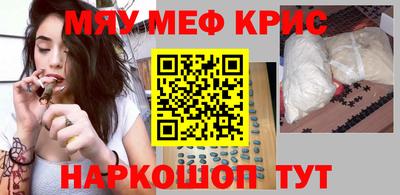MDMA Premium VHQ Будённовск