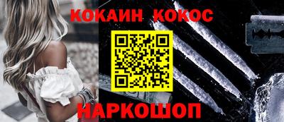MDMA Premium VHQ Будённовск