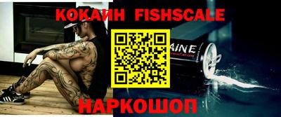 MDMA Premium VHQ Будённовск