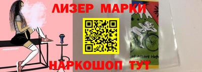 скорость Бугуруслан