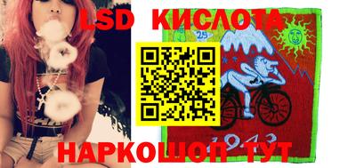 MDMA Premium VHQ Будённовск