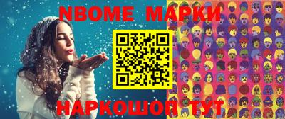 а пвп мука Комсомольск-на-Амуре
