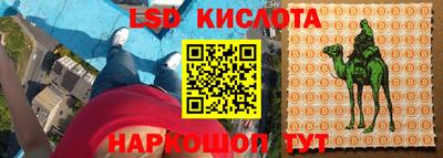 кокаин колумбия Бузулук