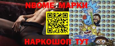 кокаин колумбия Бузулук