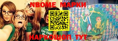 MDMA Premium VHQ Будённовск