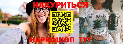 кокаин колумбия Бузулук