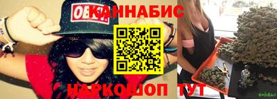 скорость Бугуруслан
