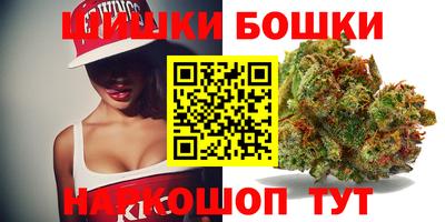 скорость Бугуруслан