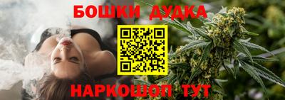 кокаин колумбия Бузулук