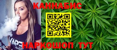 кокаин колумбия Бузулук