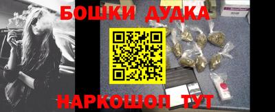 MDMA Premium VHQ Будённовск