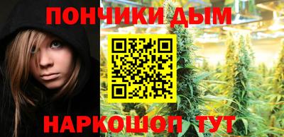 кокаин колумбия Бузулук
