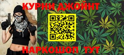 MDMA Premium VHQ Будённовск