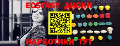 кокаин колумбия Бузулук
