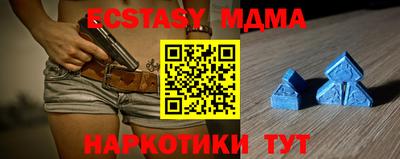 скорость Бугуруслан