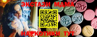 кокаин колумбия Бузулук