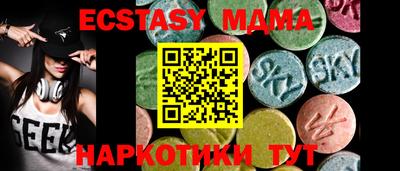 скорость Бугуруслан