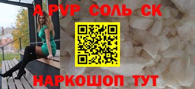 кокаин колумбия Бузулук