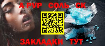 кокаин колумбия Бузулук