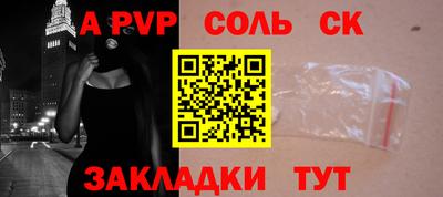 скорость Бугуруслан