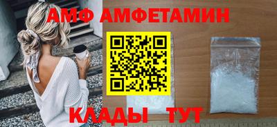 скорость Бугуруслан