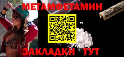 кокаин колумбия Бузулук
