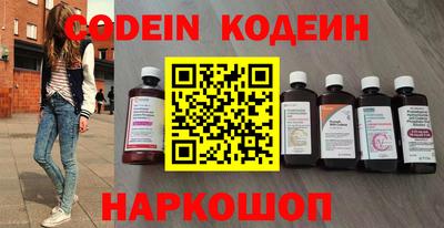 дистиллят марихуана Коммунар
