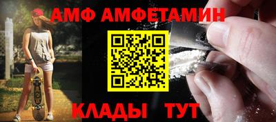 MDMA Premium VHQ Будённовск