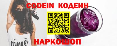 таблы Конаково