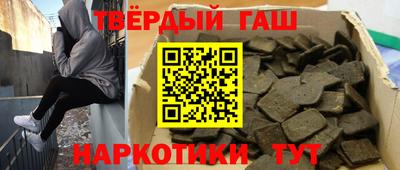 скорость Бугуруслан