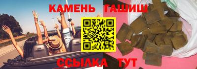 скорость Бугуруслан