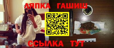 кокаин колумбия Бузулук