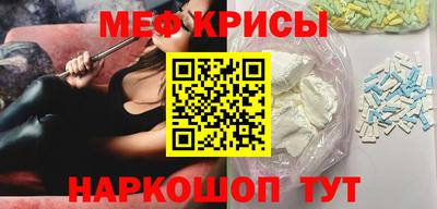 скорость Бугуруслан