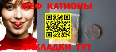 кокаин колумбия Бузулук