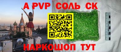 скорость Бугуруслан