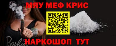 кокаин колумбия Бузулук