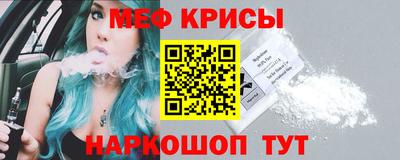 скорость Бугуруслан