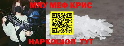 MDMA Premium VHQ Будённовск