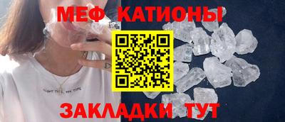 скорость Бугуруслан