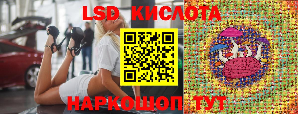 Марки NBOMe 1500мкг Кондопога
